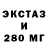 MDMA молли Vitalii Mykhailyk