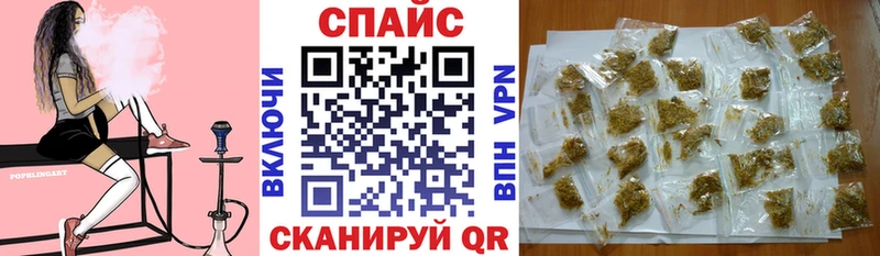 blacksprut как зайти  что такое   Пересвет  БУТИРАТ жидкий экстази 