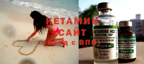 ГАЛЛЮЦИНОГЕННЫЕ ГРИБЫ Баксан
