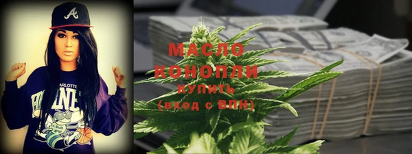 ECSTASY Балахна