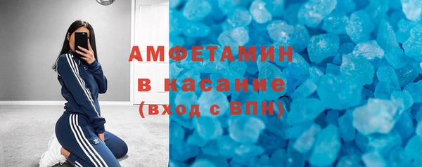 ГАЛЛЮЦИНОГЕННЫЕ ГРИБЫ Баксан