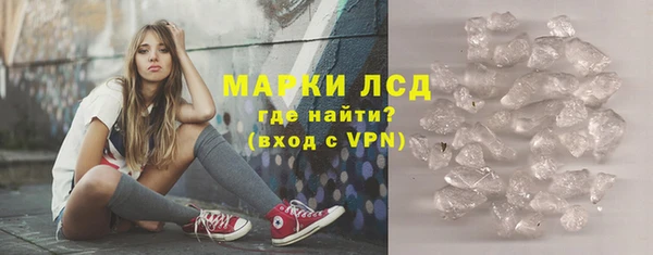 мяу мяу мука Балабаново