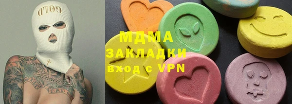 мяу мяу мука Балабаново