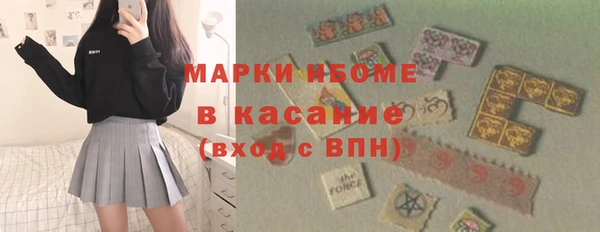 мяу мяу мука Балабаново