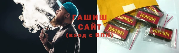 мяу мяу мука Балабаново