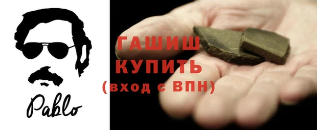ГАЛЛЮЦИНОГЕННЫЕ ГРИБЫ Баксан