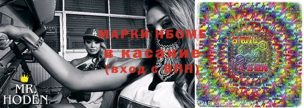 мяу мяу мука Балабаново
