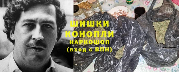мяу мяу мука Балабаново