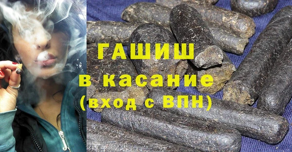 ECSTASY Балахна