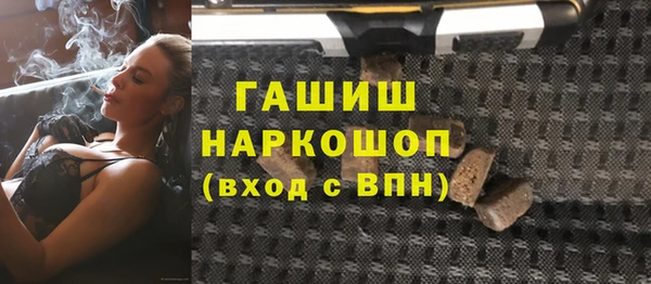 мяу мяу мука Балабаново