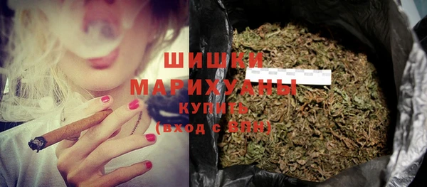 ECSTASY Балахна
