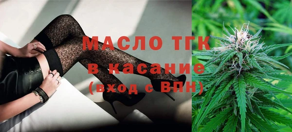 ГАЛЛЮЦИНОГЕННЫЕ ГРИБЫ Баксан